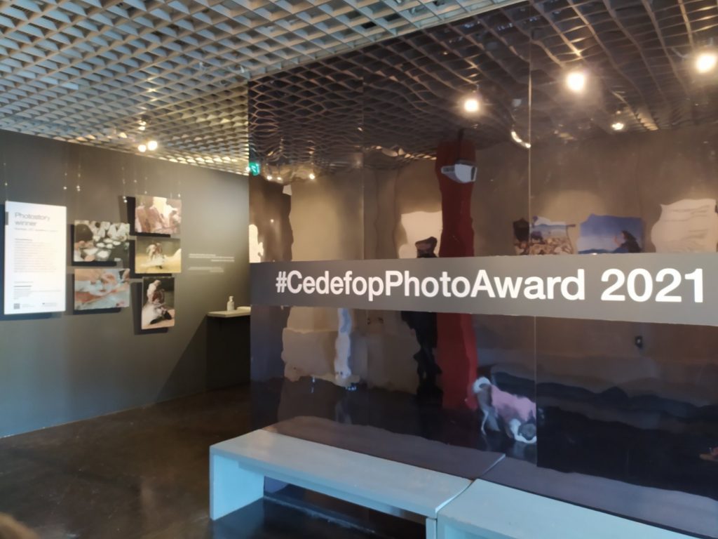 CEDEFOP Photo Awards